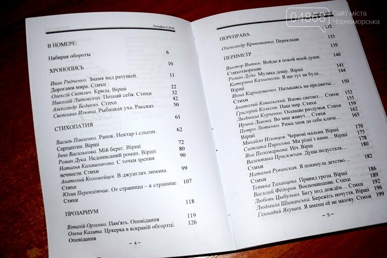  ����������� ���������� ����� ����� ������� 