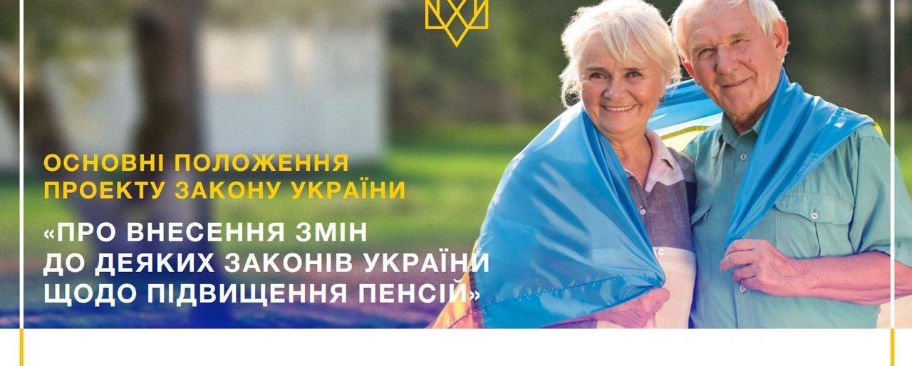  ���� ���������� �������� ������ 