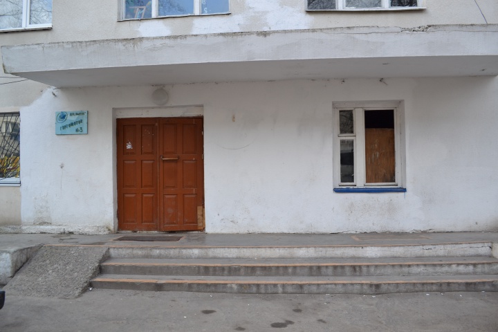  ����� ��� ����������� ���� 