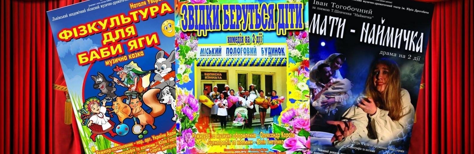 ����: 04868.com.ua