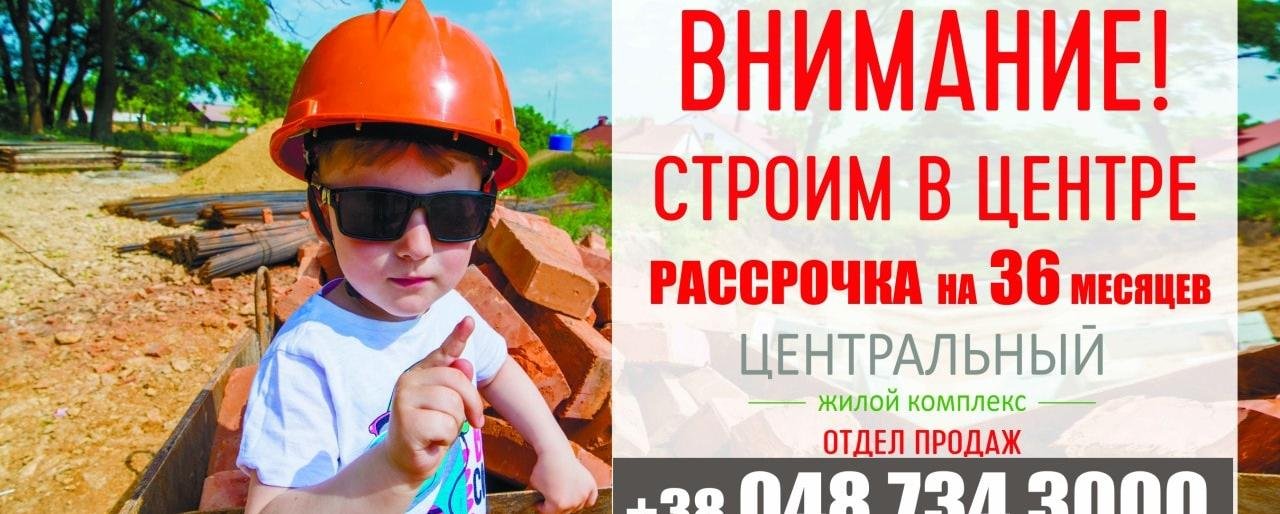  ������ ����� ��������� ����� ����������� 