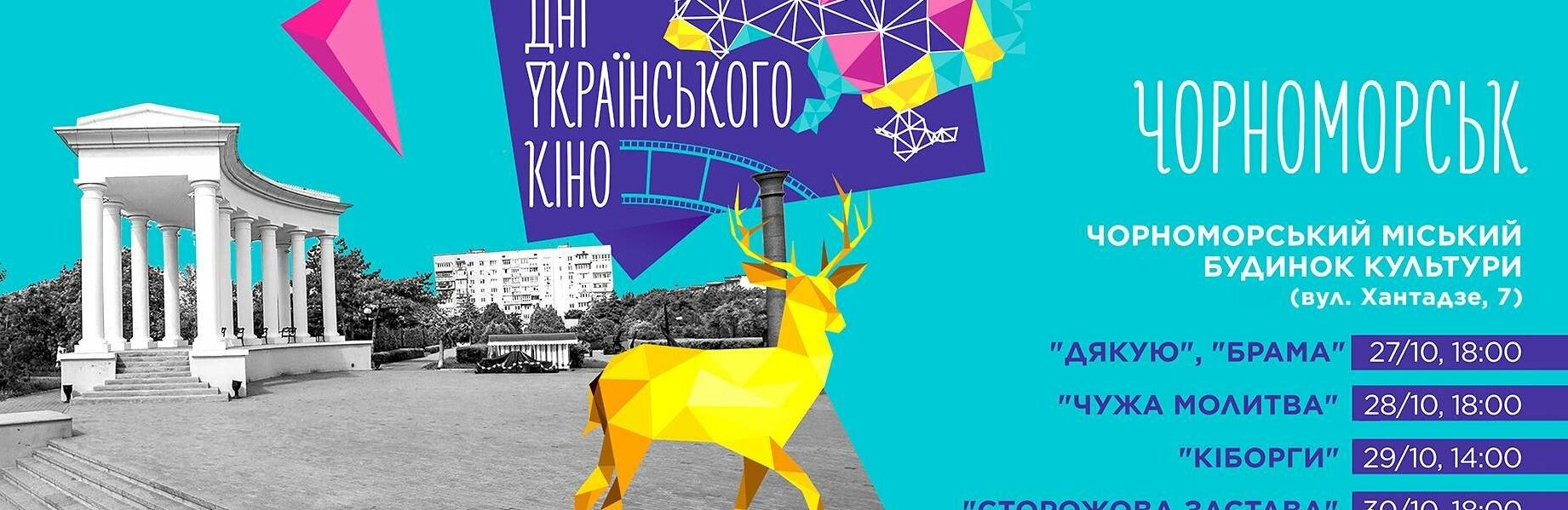  ������ ��� ����������� ���� ����������� 