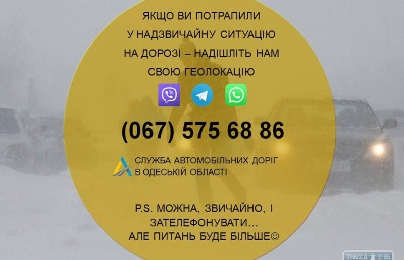 ����: 04868.com.ua