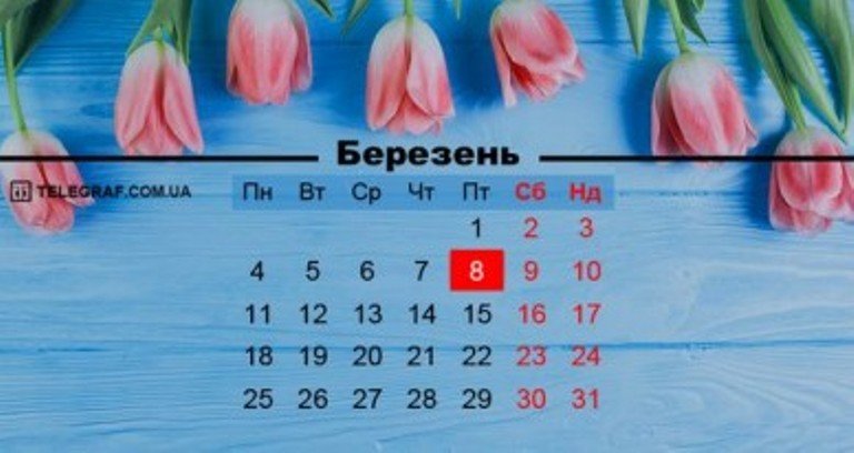 ����: 04868.com.ua