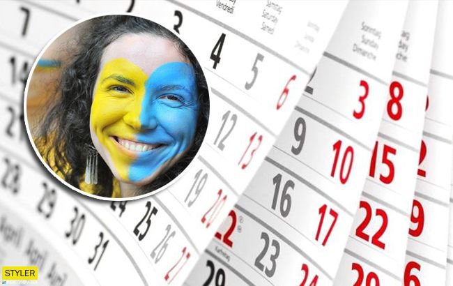  �������� ��� ��������� ������������ 