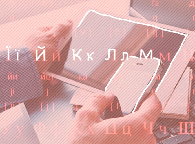  �������� ����� �������� ����������� 