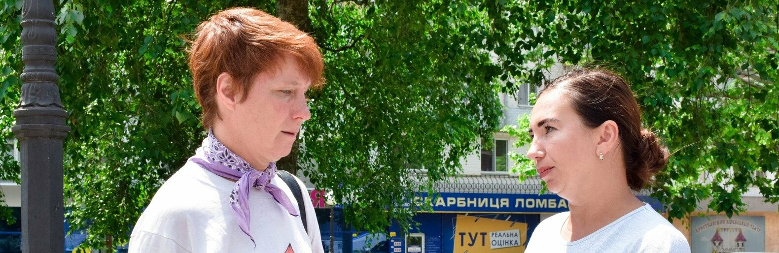  ����������� ���������� �������� ����� ��������� ������� 