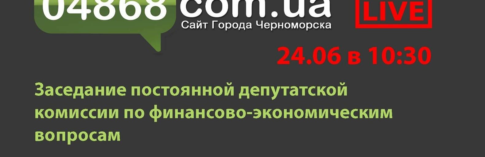  ������ ���������� ����������� ����������� �������� ���������-������������� �������� 