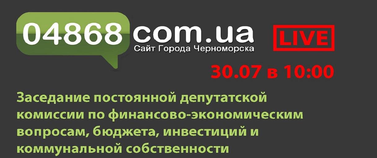  ������ ���������� ����������� �������� ���������-������������� �������� 