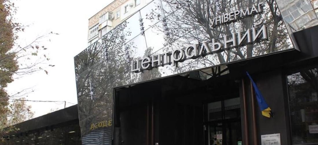  ����������� ����� ������� 