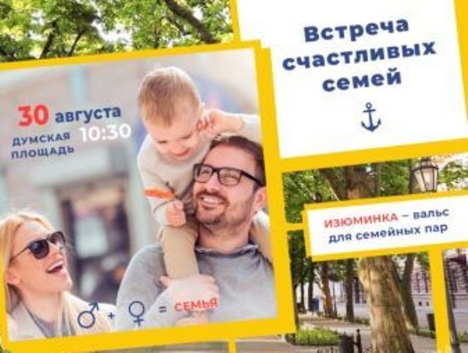  ������ ��������� �������� �������� ����� 