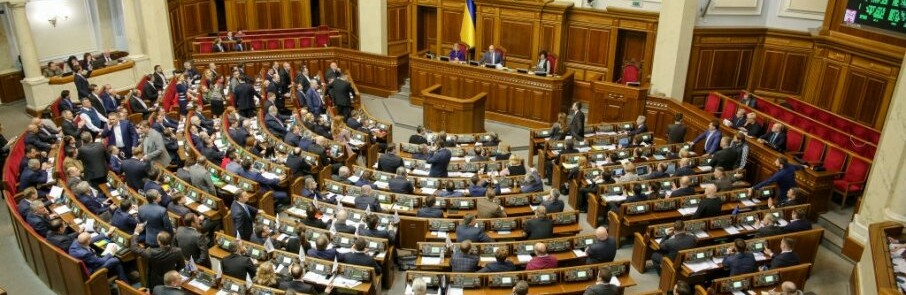  ���� ������� ������������ ������ ������� 2020 ��� 