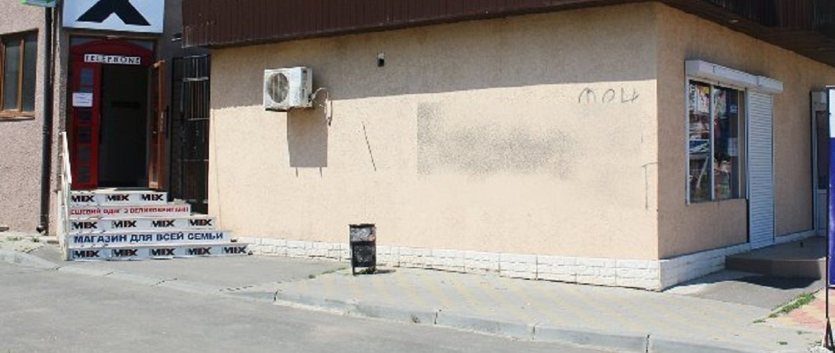  ���� �������� ������� ���������� ����������� ������ �������� ���� 