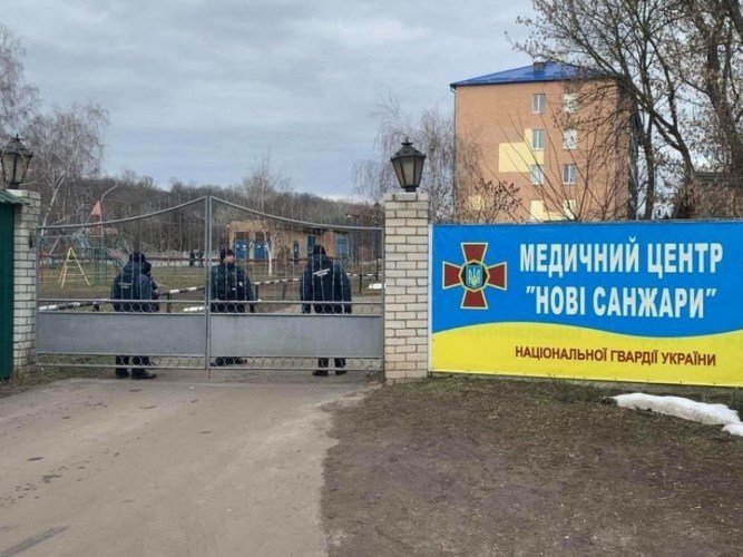 ����: 04868.com.ua