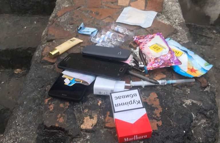 ����: 04868.com.ua