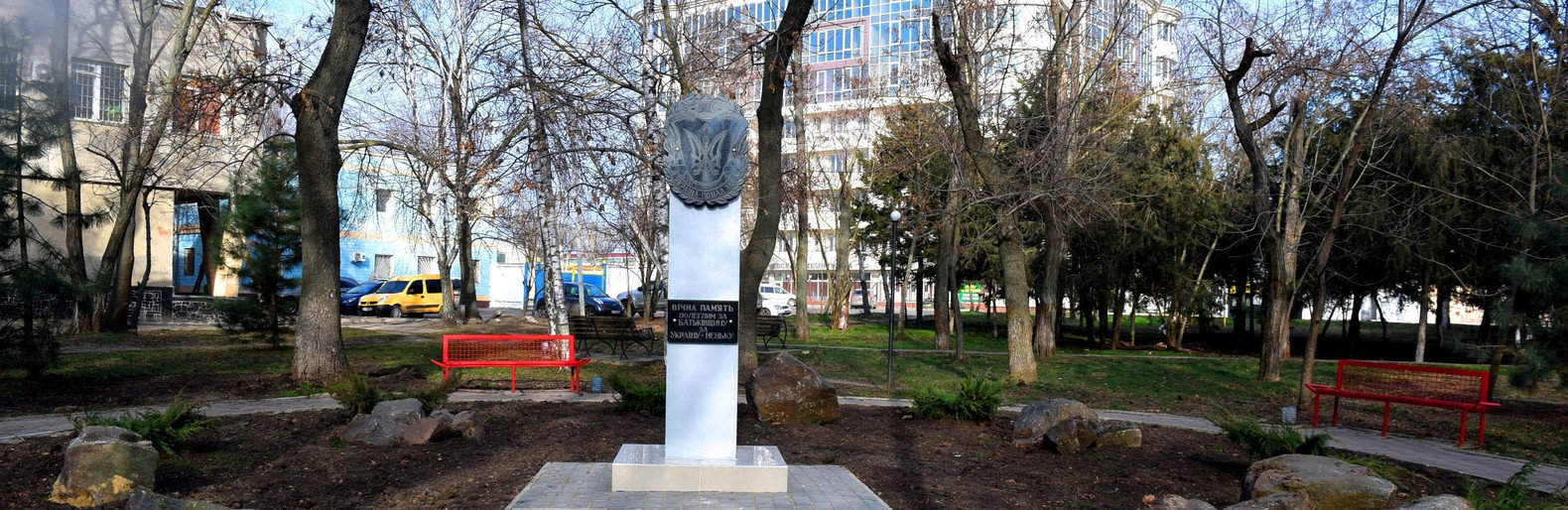 ����: 04868.com.ua