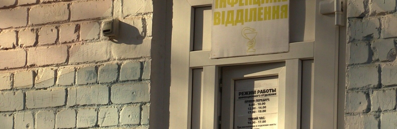 ����: 04868.com.ua