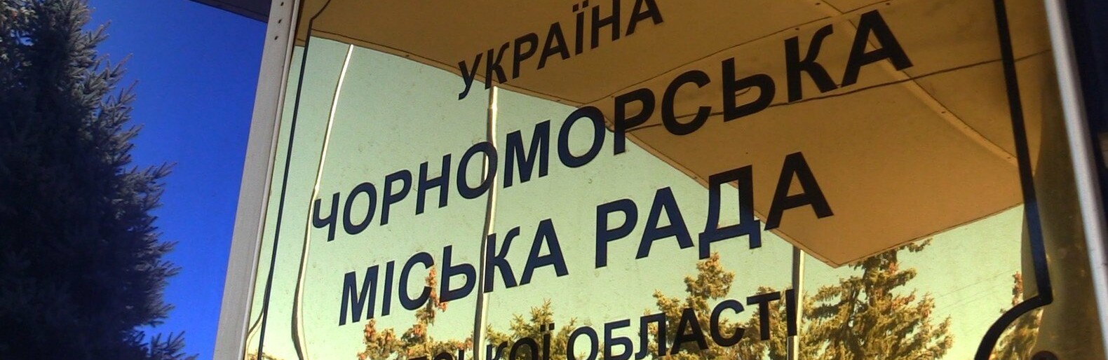  ������ ���������� ��������� ��������� covid 