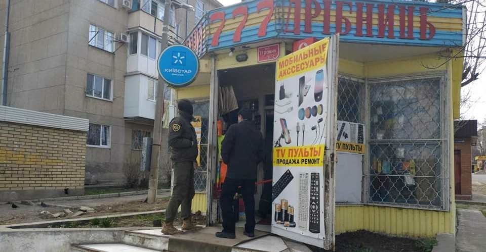  �������� ����������� ������ ������ ��������� ������ ����� 