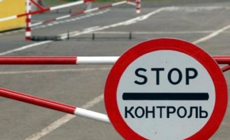  �������� ������� ������������ ������ ��������������� ����������� ���������� 