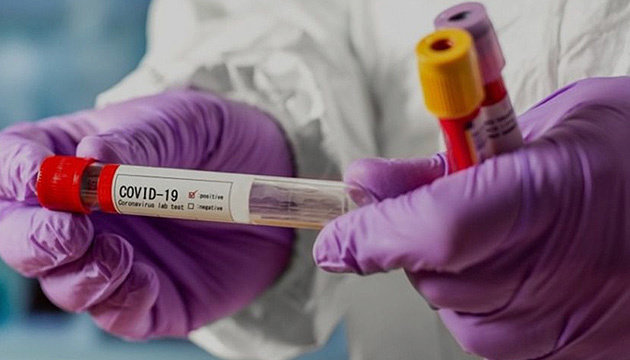 ����: 04868.com.ua