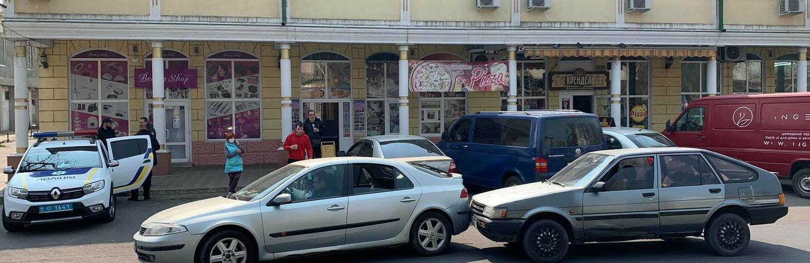  ����������� ����������� ���� 