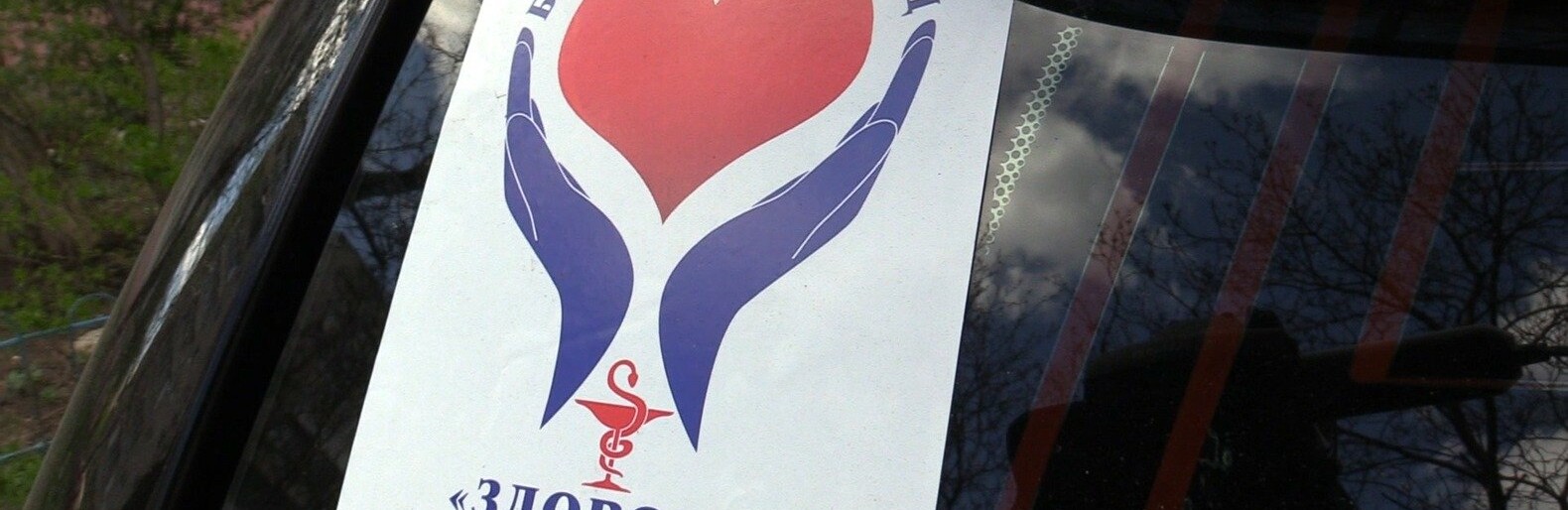 ����: 04868.com.ua