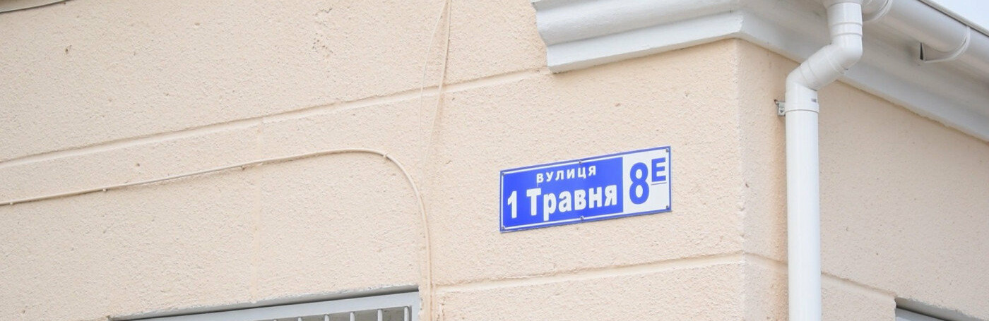  �������� ����������� ��������� ������� ������������� 