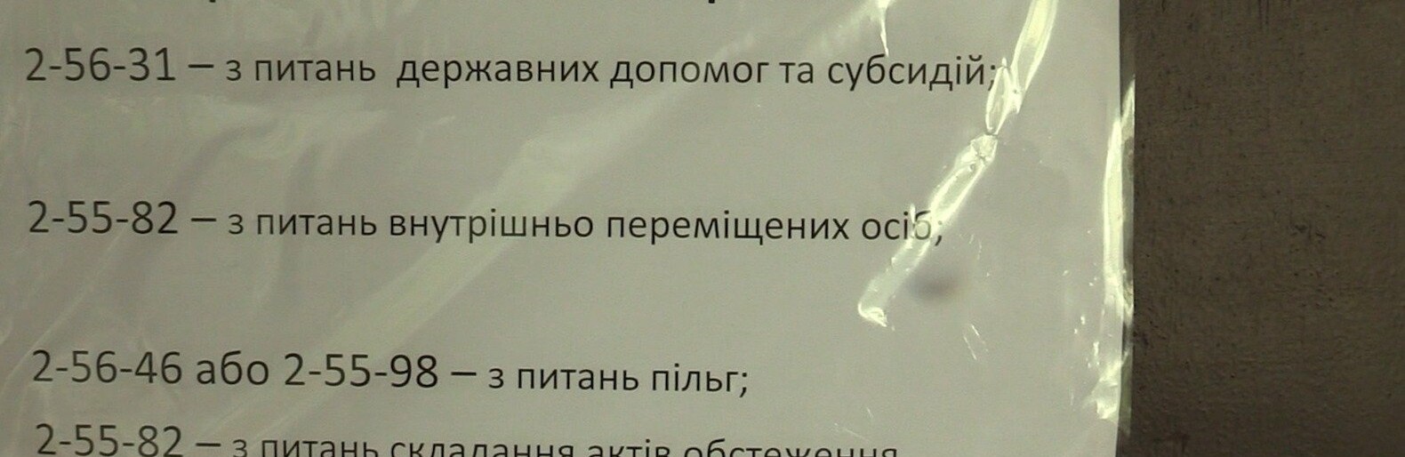  ���������� ����������� ����������� ���� ������� 