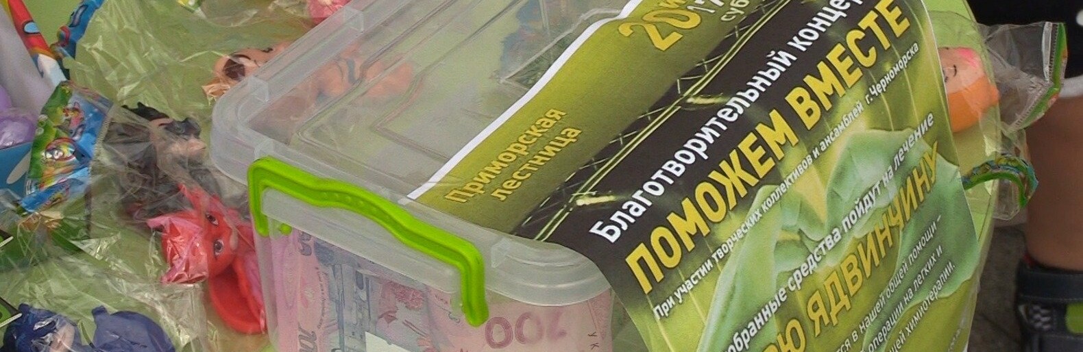 ����: 04868.com.ua