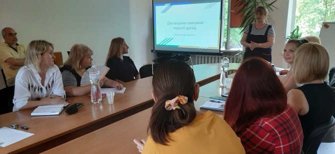  ���� �������������� ����������� ����������� 