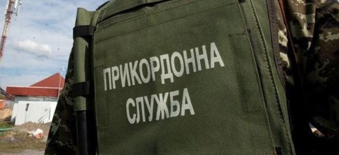 ����: 04868.com.ua