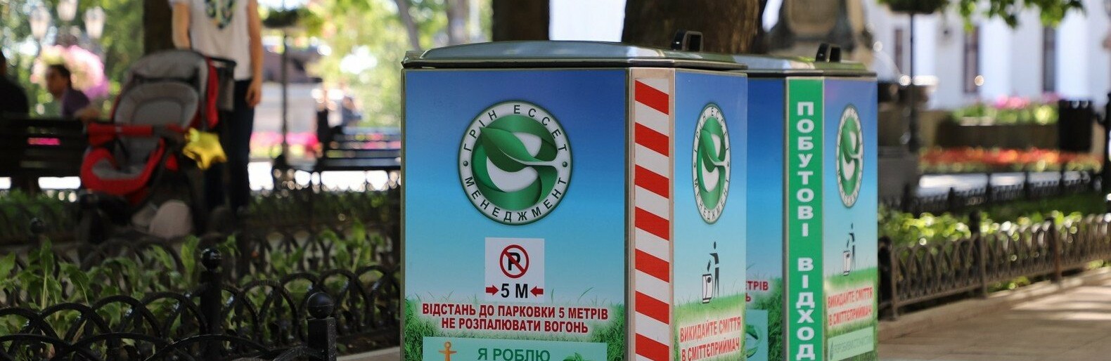 ����: 04868.com.ua