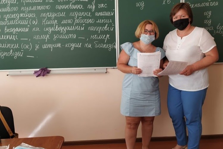 ����: 04868.com.ua