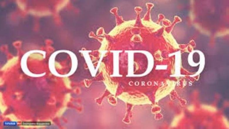  �������� ������� ����� ������������� ������� covid-19 