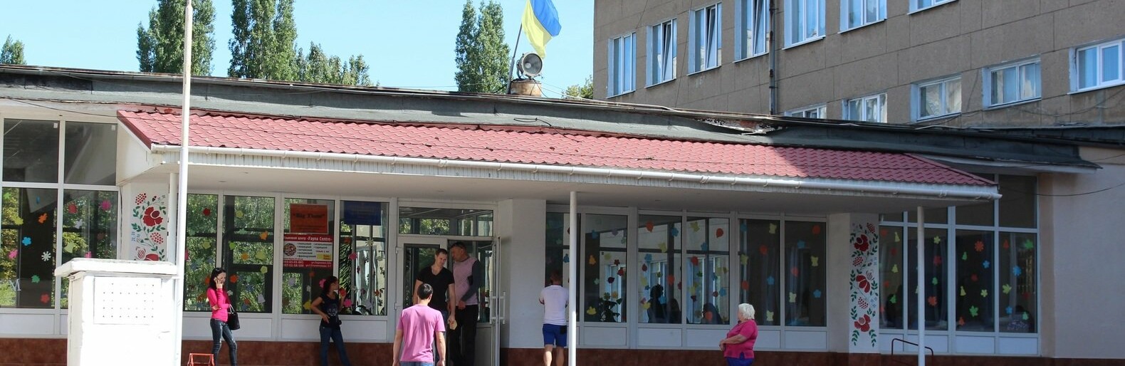  ��� ���������� ����������� ����� ������� 