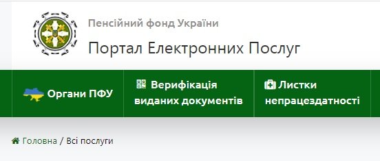  ����������� ��������� �������������� ������� ���������� ������ 