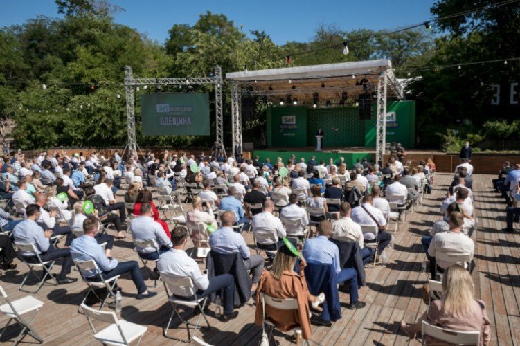  ��������� ������ ���������� ��������� �������� ������� 2027 