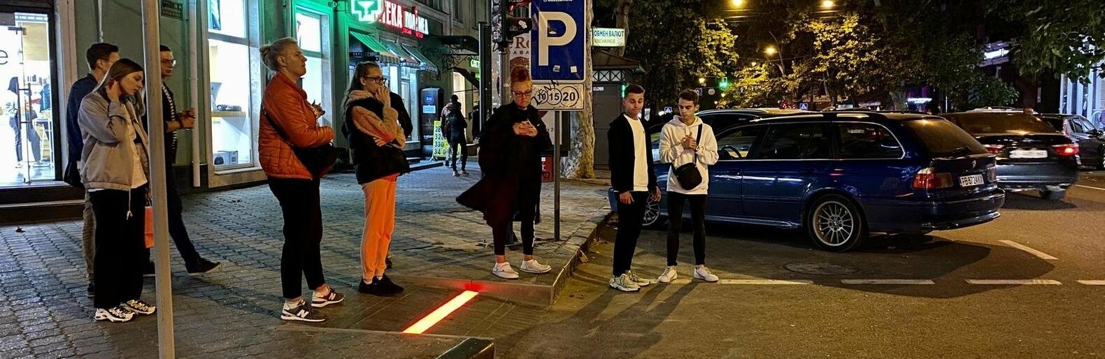  ������ �������� ��������� �������� 