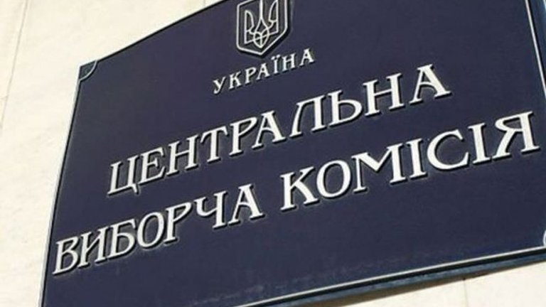  ������-2020 ���� ��������� ������ ���������� 