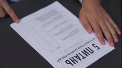  ����� ������ �������� ��������������� ���������� ������ ���������� 