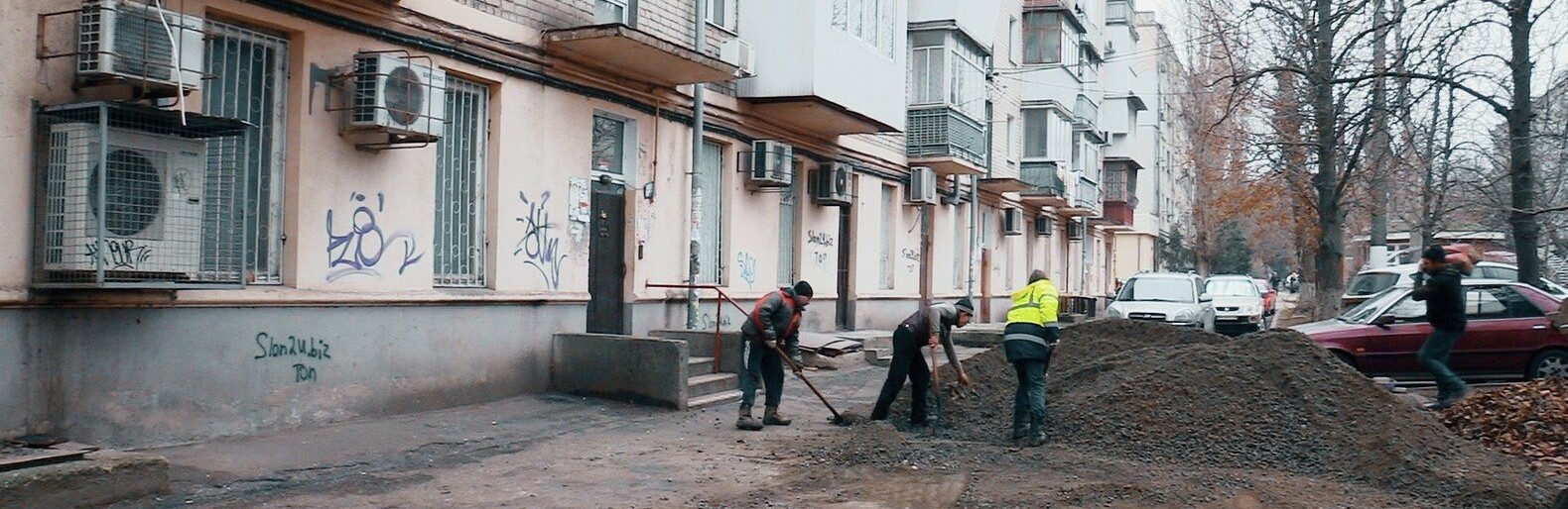 ����: 04868.com.ua