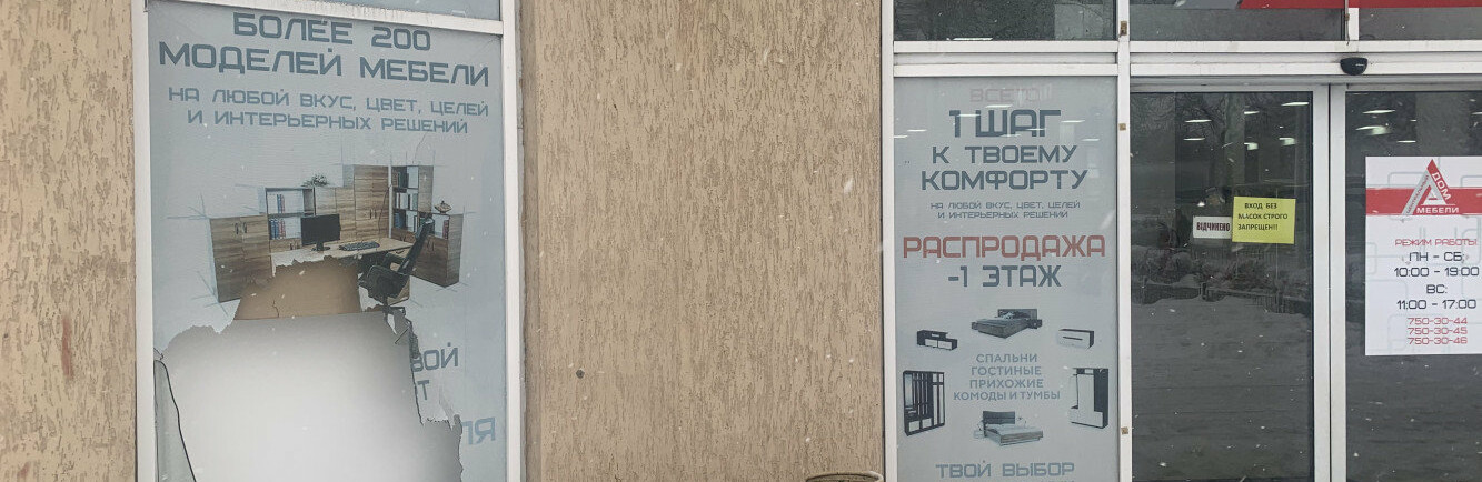 ����: 04868.com.ua