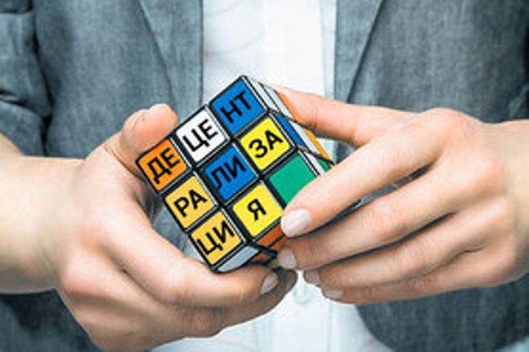  ������������� ������� ��������������� ����� �������� ������ ������� ������ 