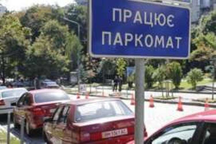  ������� �������� ������� �������� ���� 