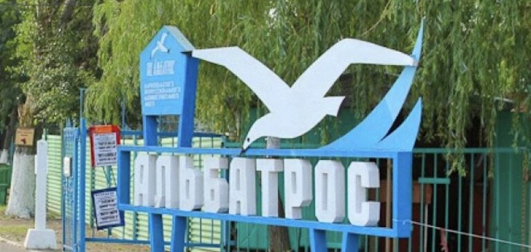 ����: 04868.com.ua