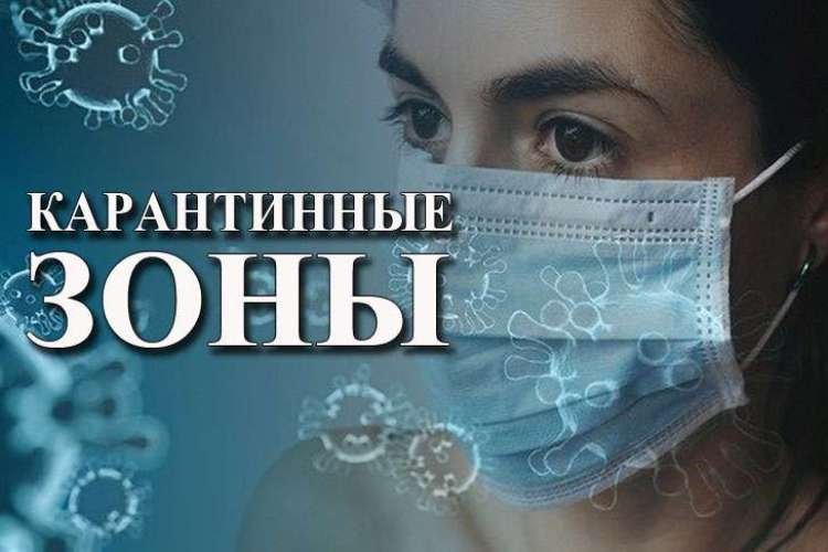  �������� ������� ������� ����������� ���� 