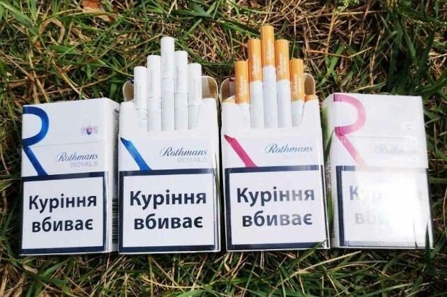 Где Можно Купить Сигареты С Доставкой