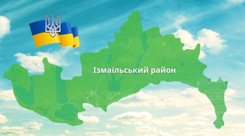 Розвиток інфраструктури Одещини в 2023 році: в Ізмаїльському районі планують реалізувати багато проєктів