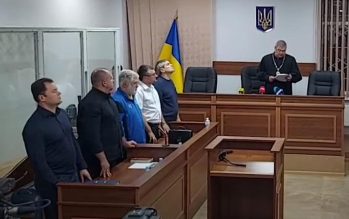 Олігарху Коломойському, якого підозрюють у шахрайстві, обрали запобіжний захід